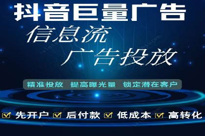 百度广告推广助力企业品牌塑造案例