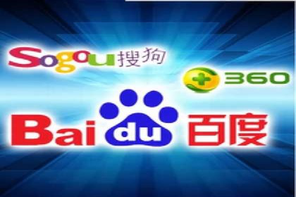 搜索引擎营销（SEM）在B2B企业中的应用案例